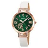 Жіночий годинник Skmei 1977WT White фото 2