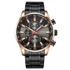 Мужские часы Curren 8351 Black-Cuprum фото 2