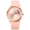 Skmei 2008PK Pink