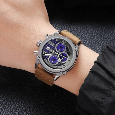 Чоловічий годинник Skmei 2051SIBN Silver-Brown