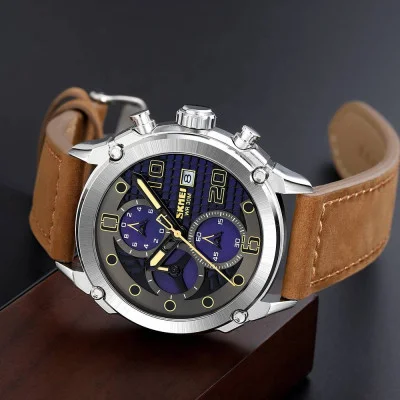 Чоловічий годинник Skmei 2051SIBN Silver-Brown