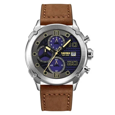 Чоловічий годинник Skmei 2051SIBN Silver-Brown