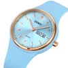 Женские часы Skmei 2057LTBU Lignt Blue фото 3