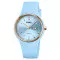 Skmei 2057LTBU Lignt Blue