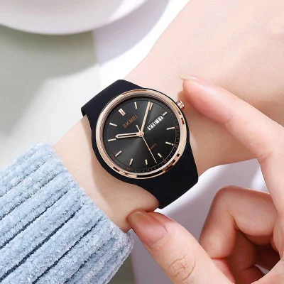 Жіночий годинник Skmei 2057BK Black