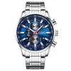 Чоловічий годинник Curren 8351 Silver-Blue фото 2