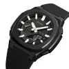Мужские часы Skmei 2091BKWTBK Black-White-Black фото 3