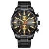 Мужские часы Curren 8351 Black-Gold фото 2
