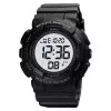 Чоловічий годинник Skmei 2081BKWT Black-White фото 2