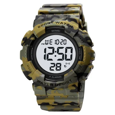 Чоловічий годинник Skmei 2081CMGNWT Camo Green-White