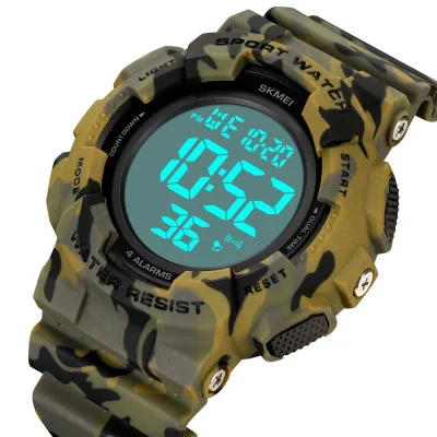 Чоловічий годинник Skmei 2081CMGNWT Camo Green-White