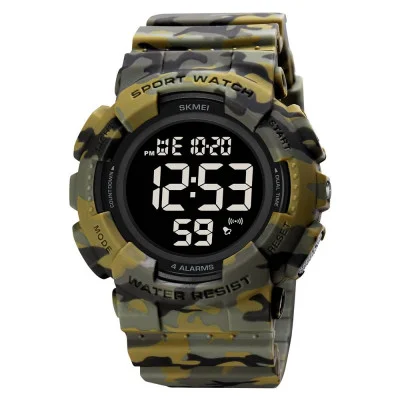 Чоловічий годинник Skmei 2081CMGNBK Camo Green-Black