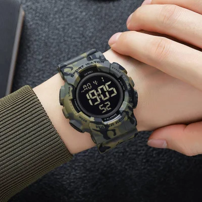 Чоловічий годинник Skmei 2081CMGNBK Camo Green-Black