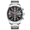 Чоловічий годинник Curren 8351 Silver-Black фото 2