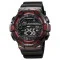 Skmei 2110BKRD Black-Red SALE