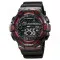 Skmei 2110BKRD Black-Red SALE