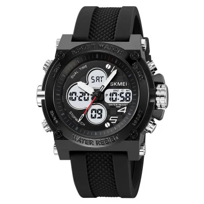 Чоловічий годинник Skmei 2065BKWT Black-White