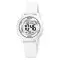 Skmei 1721WT White