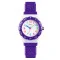 Skmei 1483PL Purple