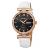 Жіночий годинник Skmei 2090RGWT Rose Gold-White фото 2