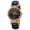 Женские часы Skmei 2090RGBK Rose Gold-Black фото 2