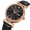 Женские часы Skmei 2090RGBK Rose Gold-Black фото 3