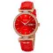 Skmei 2090RGRD Rose Gold-Red
