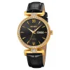 Женские часы Skmei 2090GDBKBK Gold Black-Black фото 2
