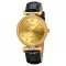 Skmei 2090GDGDBK Gold Gold-Black