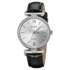 Женские часы Skmei 2090SISI Silver-Silver фото 2