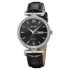 Женские часы Skmei 2090SIBK Silver-Black фото 2