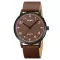 Skmei 1890BN Brown