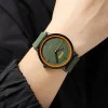 Жіночий годинник Skmei 2050AG Army Green фото 3