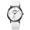 Skmei 2050WT White