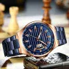 Мужские часы Curren 8375 Blue-Cuprum фото 3