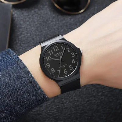 Мужские часы Skmei 2108BKDKGY-AC Black Grey-AC