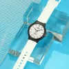 Чоловічий годинник Skmei 2108BKWT Black-White фото 4