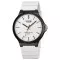Skmei 2108BKWT Black-White