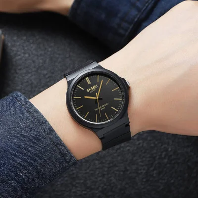 Чоловічий годинник Skmei 2108BKGD Black-Gold