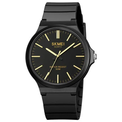 Мужские часы Skmei 2108BKGD Black-Gold