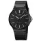 Skmei 2108BKSI Black-Silver