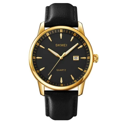 Чоловічий годинник Skmei 2121GD Gold