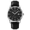 Мужские часы Skmei 2121SI Silver фото 2
