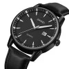 Мужские часы Skmei 2121BK Black фото 3