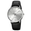Мужские часы Skmei 2074SI Silver фото 2