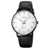 Мужские часы Skmei 2074BKWT Black-White фото 2