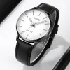 Мужские часы Skmei 2074BKWT Black-White фото 4