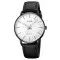 Skmei 2074BKWT Black-White