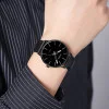 Чоловічий годинник Skmei 2074BKBK Black-Black фото 5