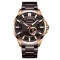 Curren 8372 Brown-Cuprum